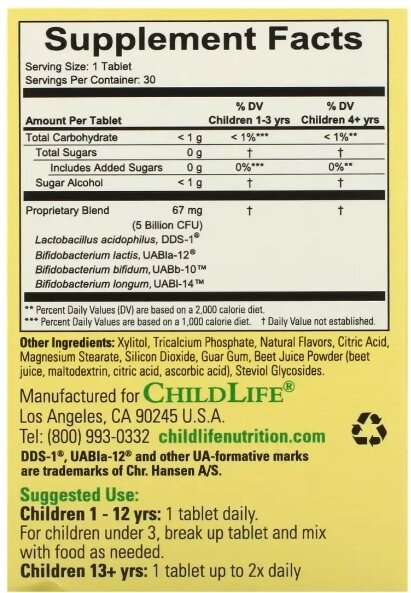 Підтримка імунітету і травлення ChildLife Child Biotics Immune Digestive Support, 30 жувальних таблеток