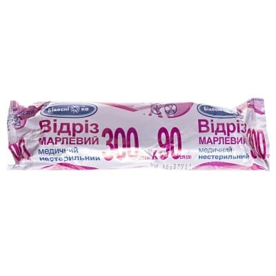 Відріз марлевий нестерильний «Білосніжка» медичний, 3 м х 90 см