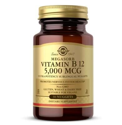 Вітамін В12 Solgar Vitamin B12 5000 мкг сублінгвальний таблетки №30