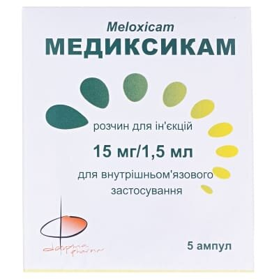 Медиксикам розчин д/ін. 15 мг/1.5 мл по 1.5 мл №5 в амп.