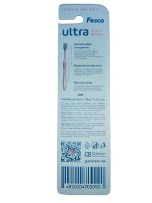 Зубна щітка Fesco Ultra Multibrush Soft м'яка рожева, 1 штука