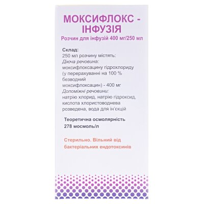 Моксифлокс-Інфузія розчин д/інф. 400 мг/250 мл по 250 мл у пляш.