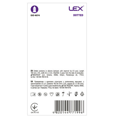 Презервативи Lex Dotted з крапками, 12 штук