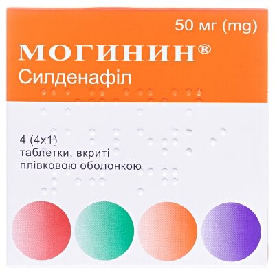 Могинин таблетки, в/плів. обол. по 50 мг №4