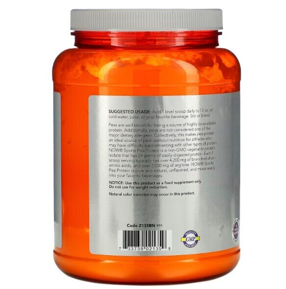 Протеїн гороховий NOW Foods Pea Protein, 907 г