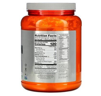 Протеїн гороховий NOW Foods Pea Protein, 907 г