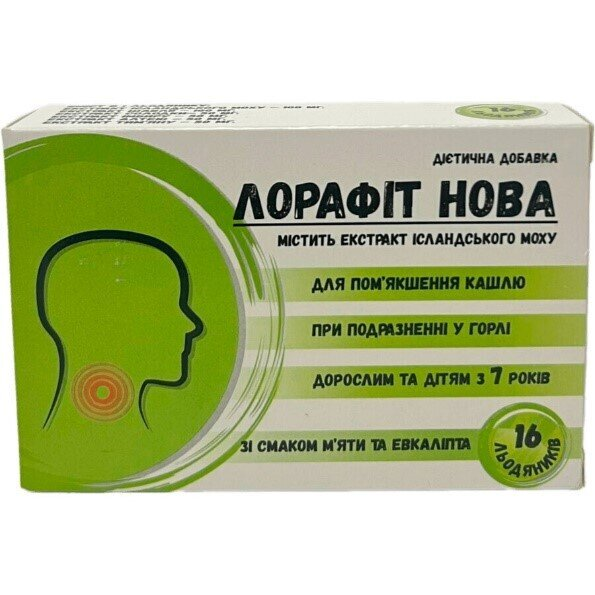 Лорафіт Нова льодяники зі смаком м'яти та евкаліпту №16