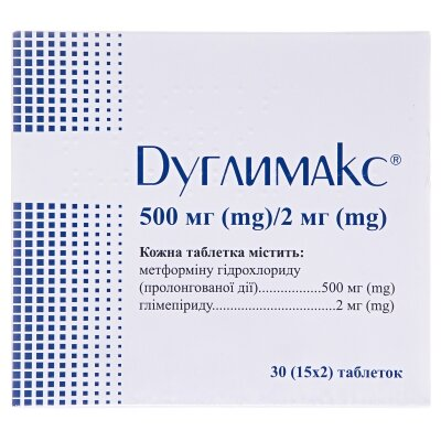 Дуглимакс таблетки по 500 мг/2 мг №30 (15х2)