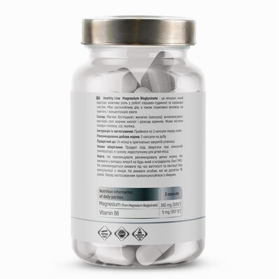 Магнію бісгліцинат Sport Generation Magnesium Bis-Glycinate 350 мг, 90 капсул