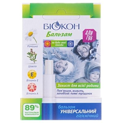 Бальзам для губ Біокон Універсальний гігієнічний, 4,6 г