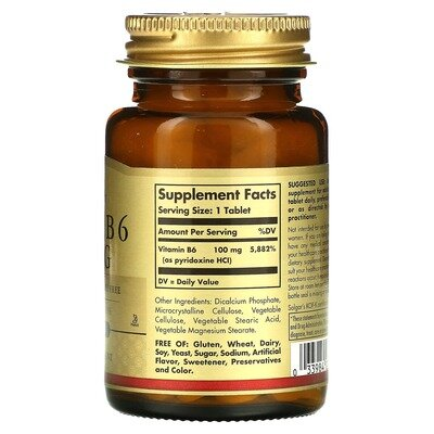 Вітамін В6 Solgar Vitamin B6 100 мг таблетки №100