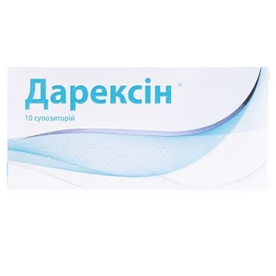 Дарексін рослинні супп. по 2,3 г №10