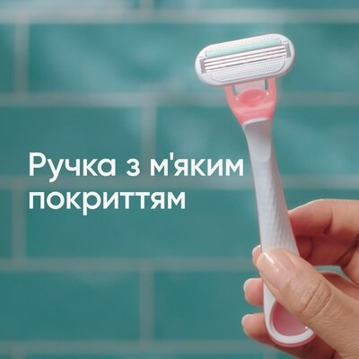 Бритви Venus 3 Sensitive одноразові жіночі, 3 шт