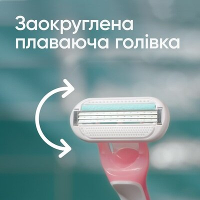 Бритви Venus 3 Sensitive одноразові жіночі, 3 шт