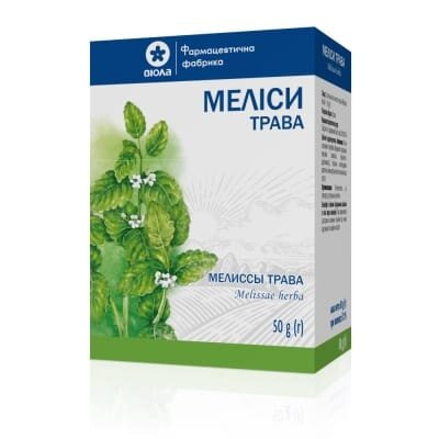 Меліси трава по 50 г у пач. з внут. пак.