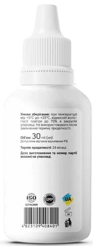 Засіб кровоспинний Shelly швидкої дії, 30 мл