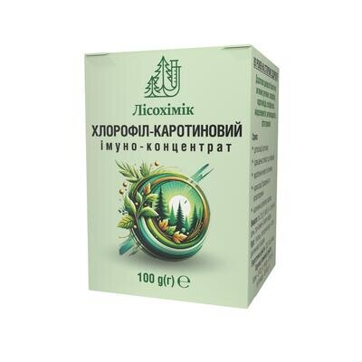 Хлорофіл-каротиновий Імуно-концентрат, 100 г