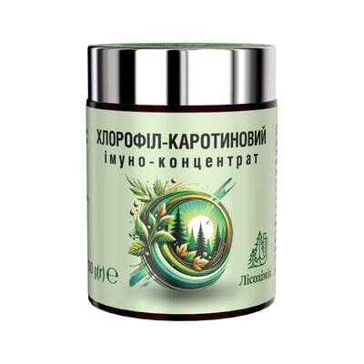 Хлорофіл-каротиновий Імуно-концентрат, 100 г