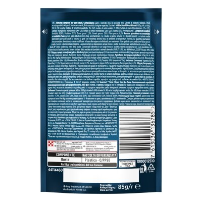 Корм вологий Purina Gourmet Perle Mini Fillets Chicken з куркою, 85 г