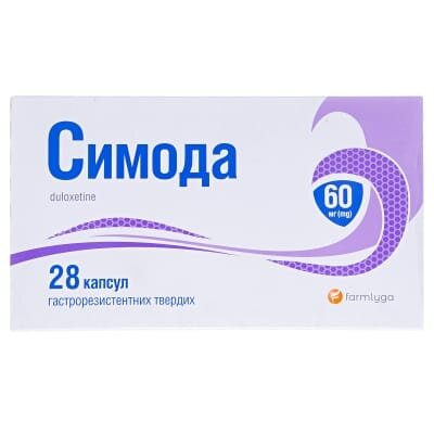 Симода капсули гастрорезист. тв. по 60 мг №28 (7х4)