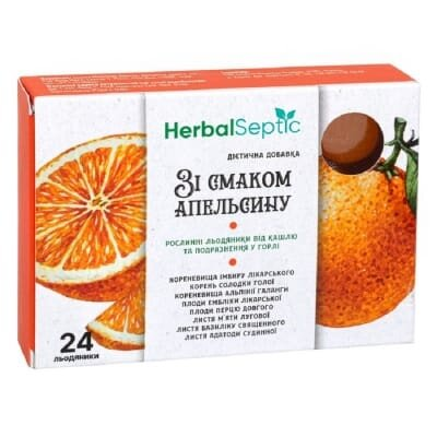 Хербалсептик льодяники зі смаком апельсину №24 (12х2)