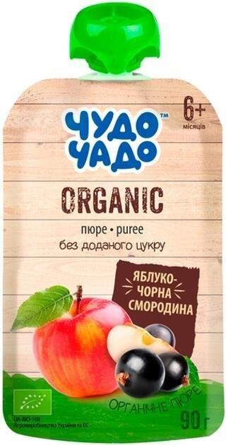 Пюре фруктове Чудо-Чадо Organic Яблуко-чорна смородина без цукру, 90 г
