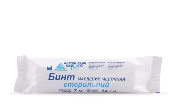 Бинт марлевий стерильний Кампус медичний 7 м х 14 см
