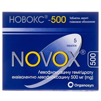 Новокс-500 таблетки, в/плів. обол. по 500 мг №5