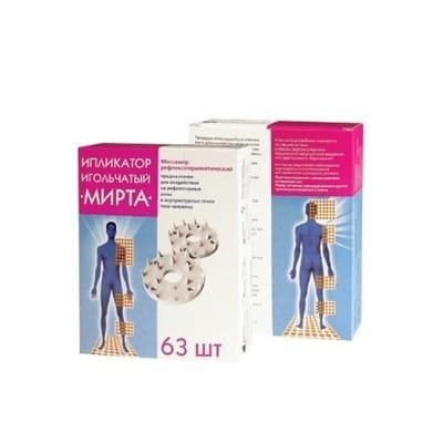 Іплікатор Мірта голчастий, 63 сегменти розсипом