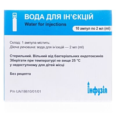 Вода для ін'єкцій розчинник д/парентер. заст. по 2 мл №10 в амп. полім.