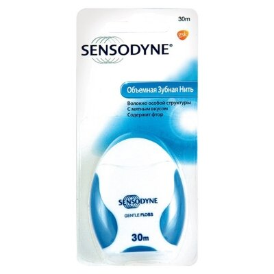 Зубна нитка Sensodyne, 30 м