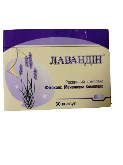 Лавандін Фітокапс Менопауза-Комплекс капсули №30