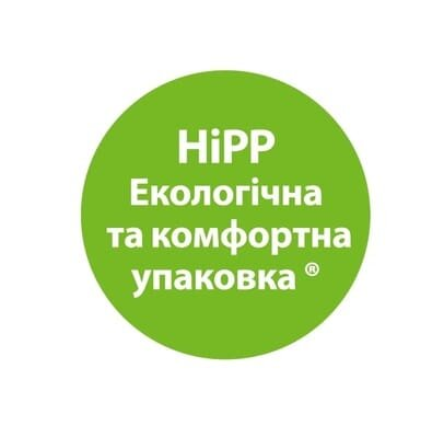 Суміш суха молочна HiPP Combiotic 1, для дітей з народження, 500 г