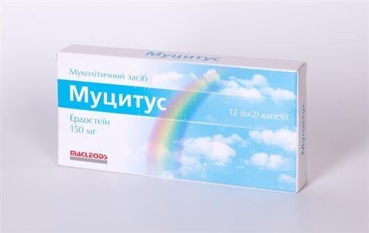 Муцитус капсули по 150 мг №12 (6х2)