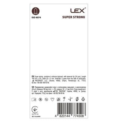 Презервативи Lex Super Strong підвищений рівень надійності, 24 штуки