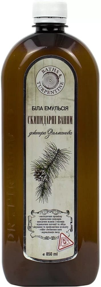 Скипидарні ванни Біла Емульсія за рецептом Залманова А.С., 850 мл