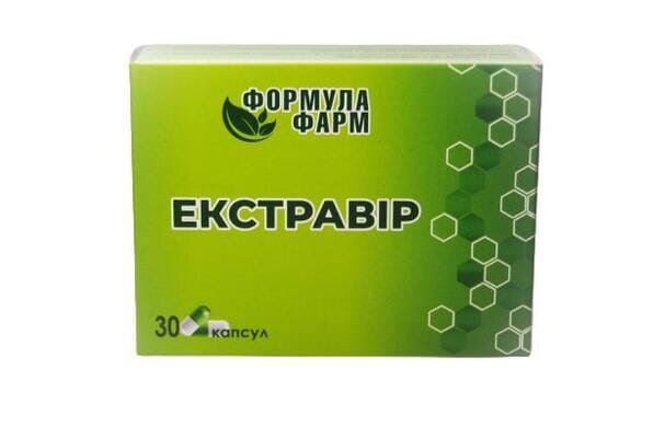 Екстравір капсули №30 (10х3)