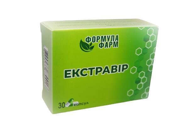 Екстравір капсули №30 (10х3)