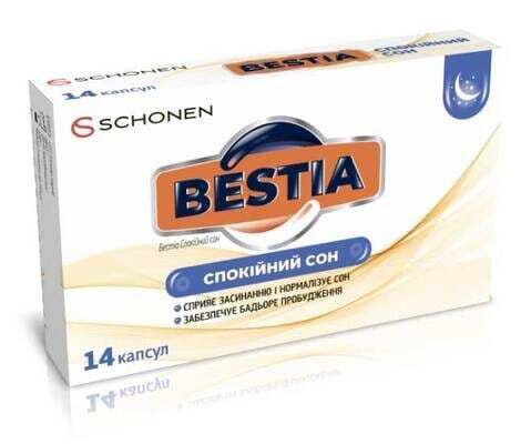 Бестіа Спокійний Сон капсули №14