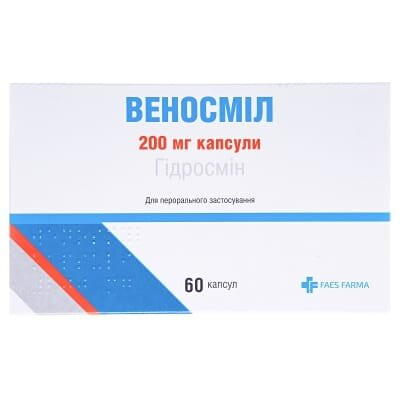 Веносміл капсули по 200 мг №60 (10х6)