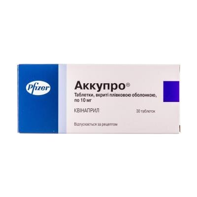 Аккупро таблетки, в/плів. обол. по 10 мг №30 (10х3)