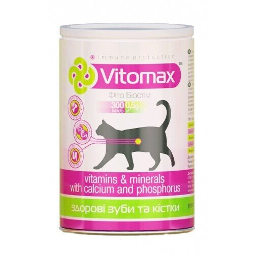 Вітаміни Vitomax 200084 для кішок для зміцнення зубів і кісток, 300 таблеток