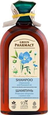 Шампунь Green Pharmacy Ромашка лікарська і льняна олія для фарбованого і мелірованого волосся, 350 мл