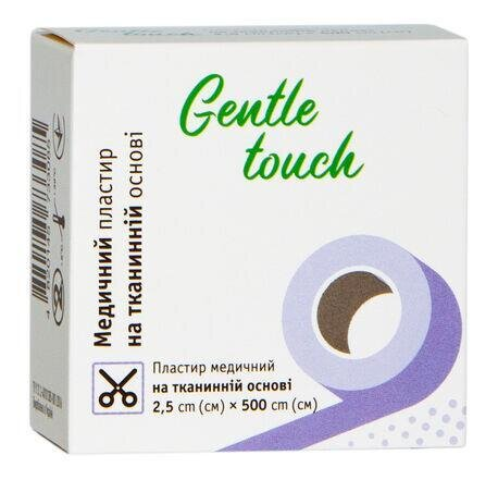 Пластир медичний Gentle touch на тканинній основі 2,5 см х 500 см, 1 штука
