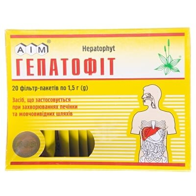 Гепатофіт збір по 1.5 г №20 у філ.-пак.