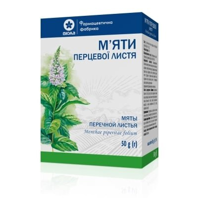 М'яти перцевої листя по 50 г у пач. з внут. пак.