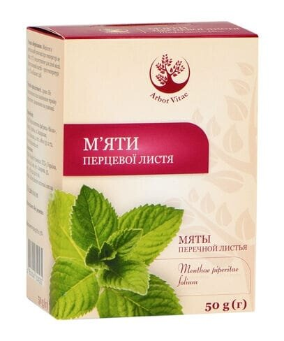 М'яти перцевої листя по 50 г у пач. з внут. пак.