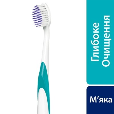 Зубна щітка Sensodyne Глибоке очищення м'яка, 1 шт