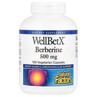 Берберин Natural Factors WellBetX Berberine 500 мг, 120 капсул