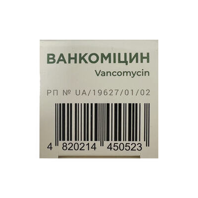 Ванкоміцин ліофілізат для р-ну д/інф. по 1000 мг №1 у флак.